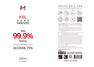 03 500ml Label.jpg 500ml NDC: 74454-318-03 Label - 03 500ml Label